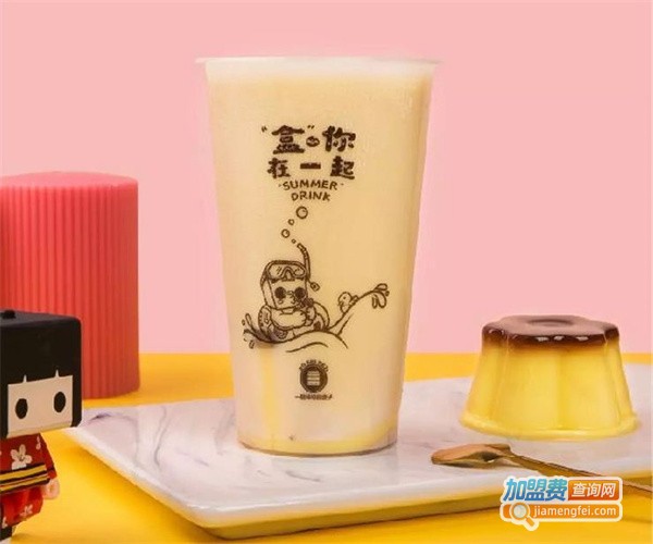 小布丁奶茶加盟费