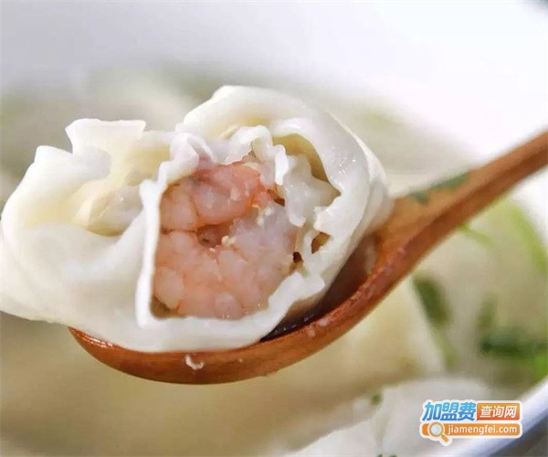 十个鲜馄饨加盟费
