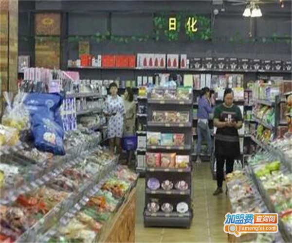 世全食美生活超市加盟费
