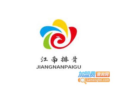 江南排骨加盟电话