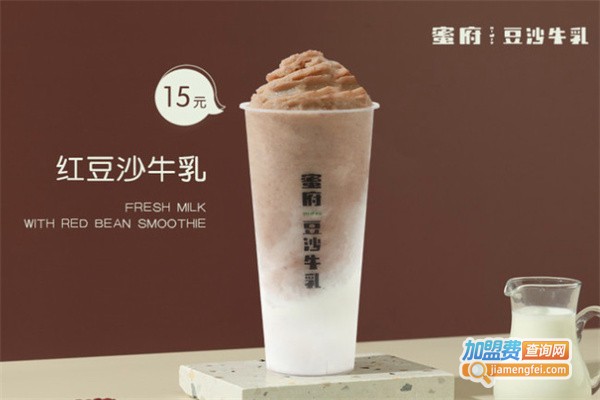 蜜府豆沙牛乳加盟