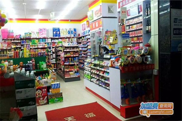 朵儿便利店加盟
