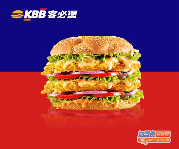 客必堡加盟费