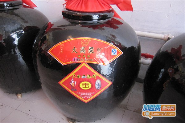 六合玉酒行加盟