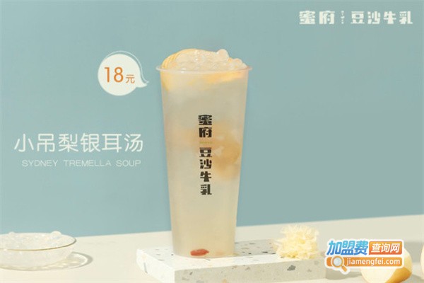 蜜府豆沙牛乳加盟