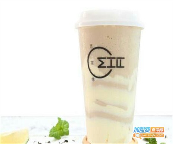 茶缘奶茶加盟费