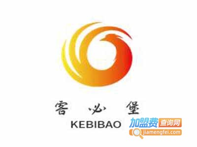 客必堡加盟费