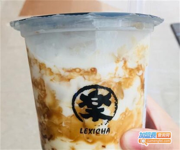 乐喜奶茶加盟费