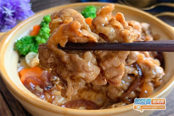 小胡椒麻肥牛饭加盟