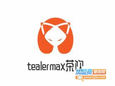 tealermax茶饮加盟费