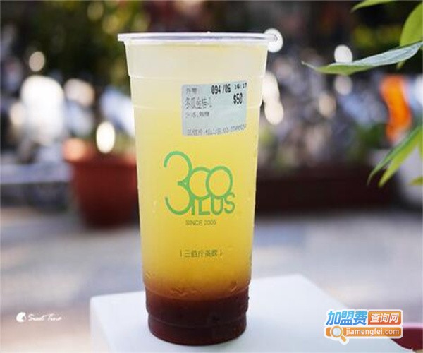 三佰斤连锁茶饮加盟费