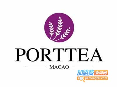 葡茶porttea加盟电话