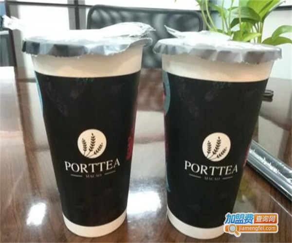 葡茶porttea加盟费