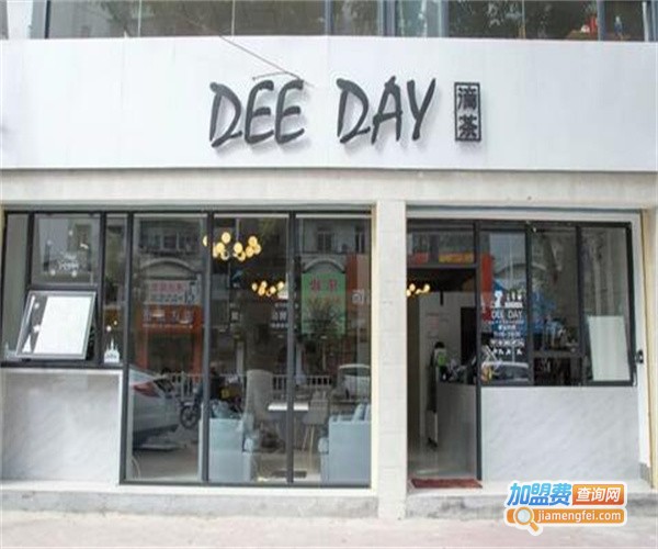 dee day滴茶加盟费