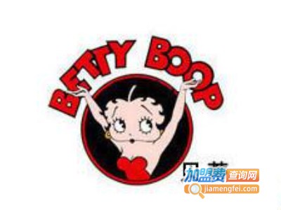 betty boop包包加盟