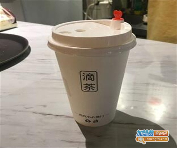 dee day滴茶加盟费