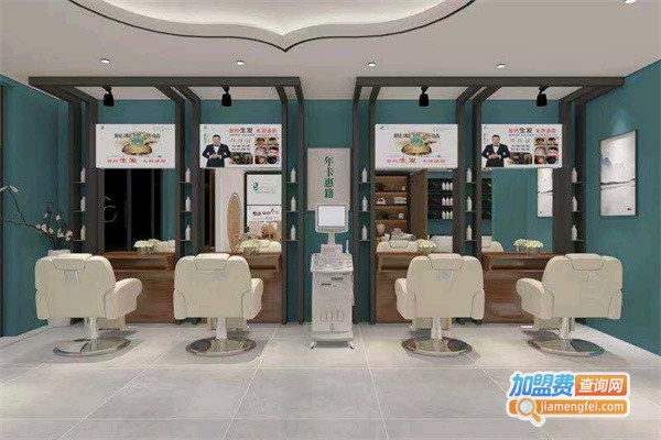 白转黑养发店加盟费