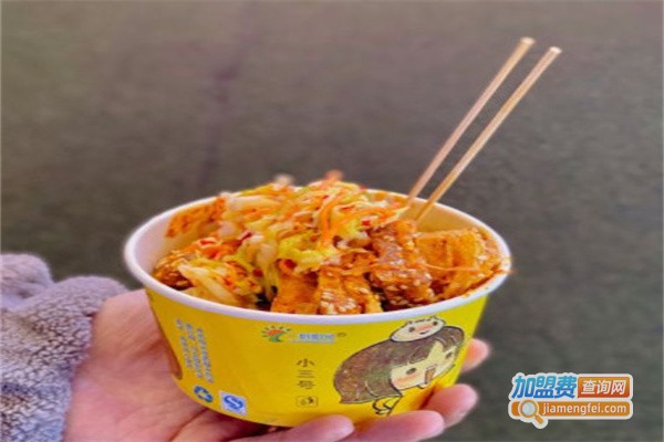 胆小鬼臭豆腐加盟