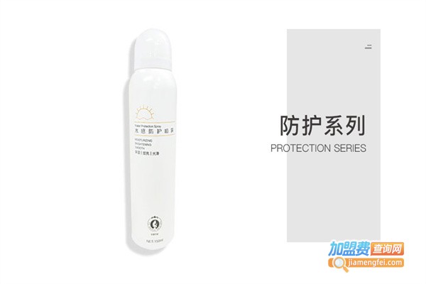 轻奢世家加盟