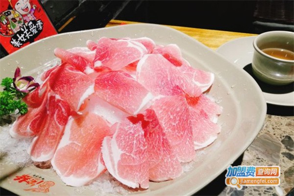 渝辣重庆火锅加盟