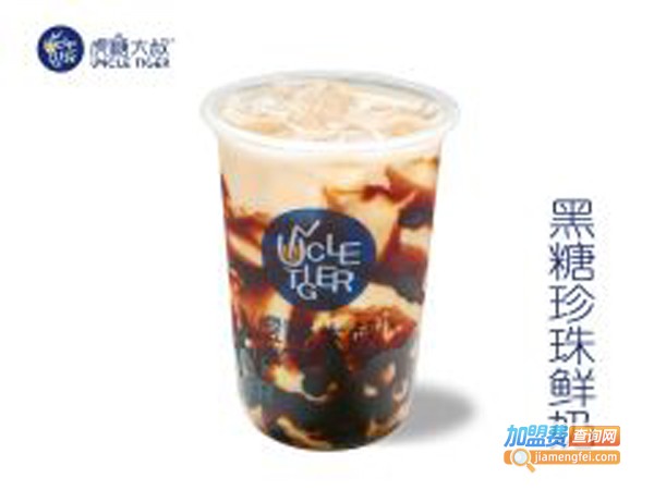 虎糖大叔uncle tiger加盟费