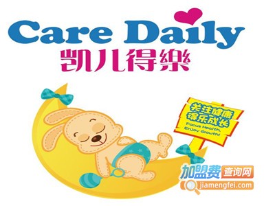 凯儿得乐母婴用品加盟电话