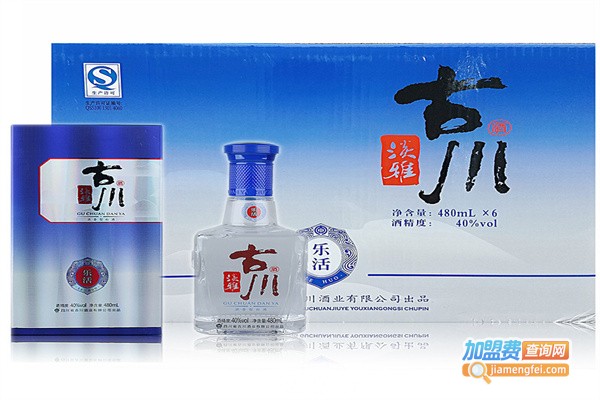古川淡雅酒加盟