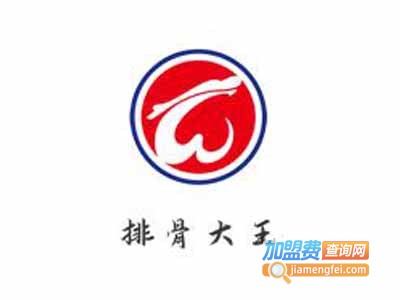 排骨大王加盟电话