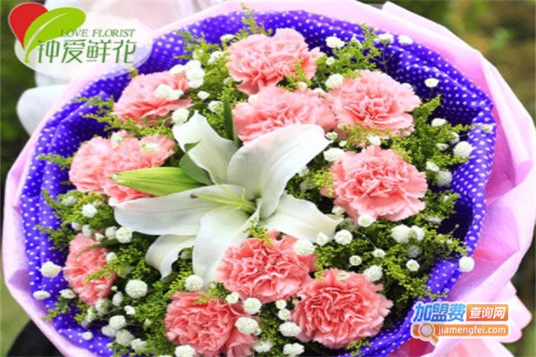 钟爱鲜花加盟