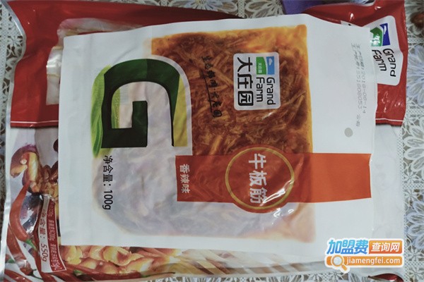 大庄园肉加盟