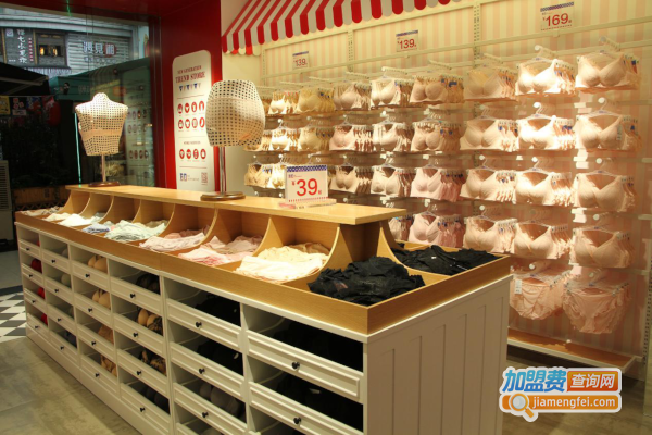创业开家BD美式摩登内衣品牌店怎么样?