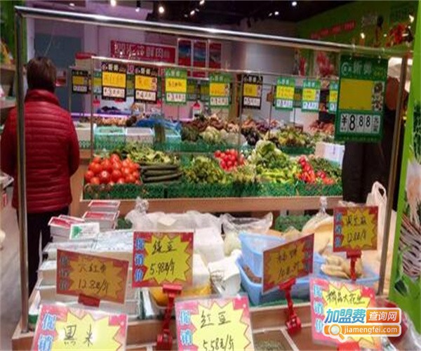 农夫鲜生加盟费