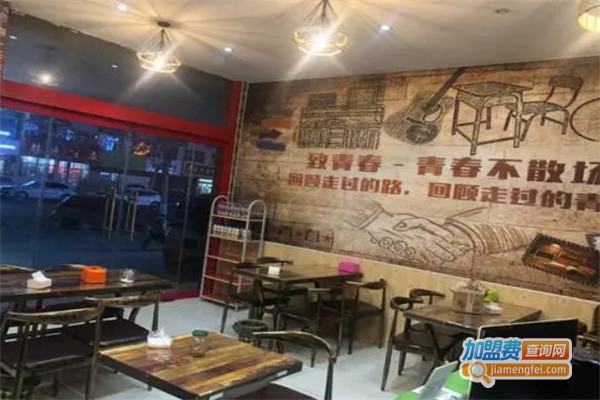 98k麻辣烫加盟