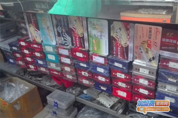 百信开锁加盟
