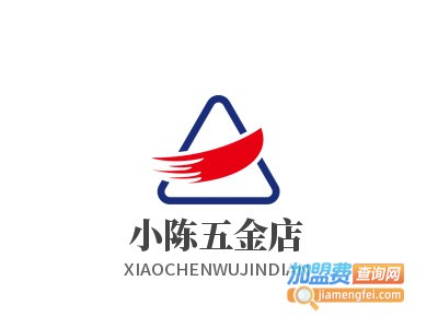 小陈五金店加盟费