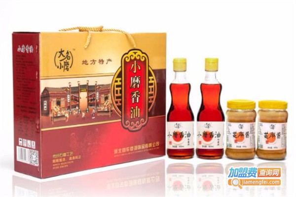 大名府小磨香油坊加盟