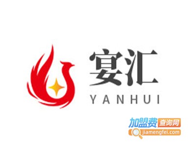 宴汇加盟电话