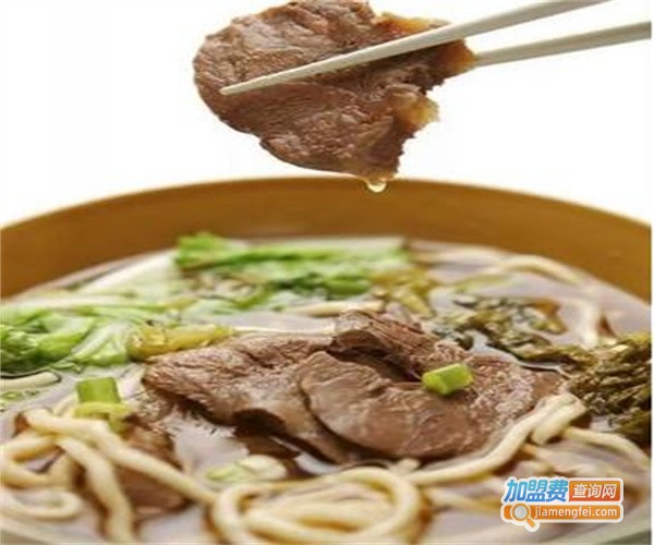 牛上牛牛肉面加盟费
