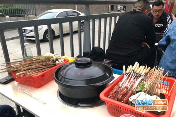 老掌柜串串加盟费
