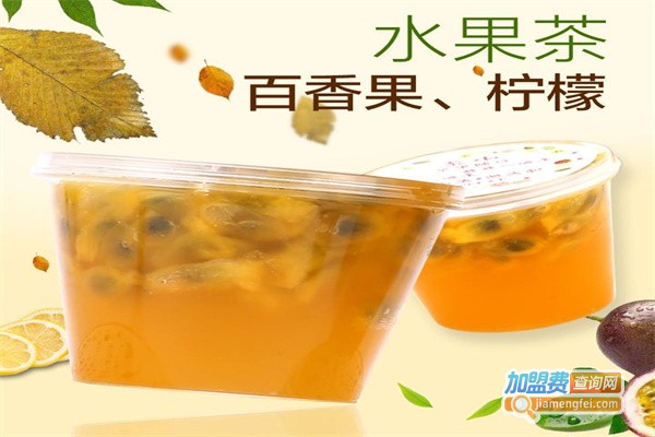 柒小茶加盟