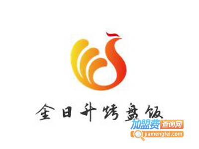 金日升烤盘饭加盟电话