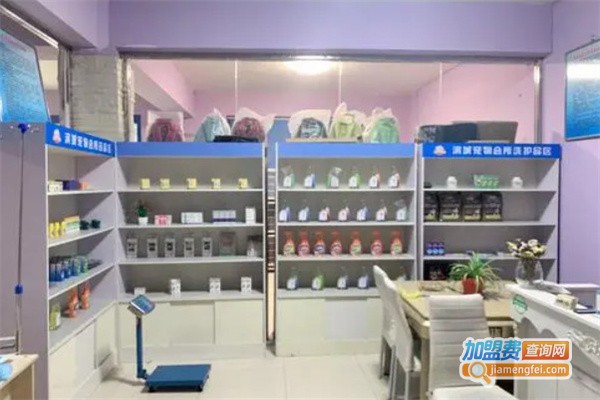 宠爱它宠物用品店加盟