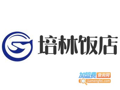 培林饭店加盟电话