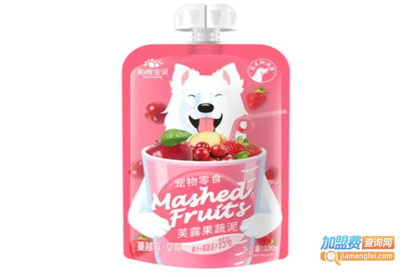 拍拖宝贝宠物食品加盟