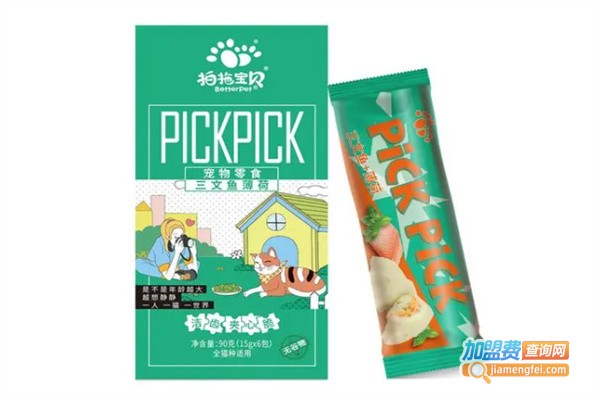 拍拖宝贝宠物食品加盟