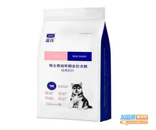 蓝氏宠物用品