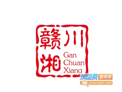 川湘木桶饭logo图片