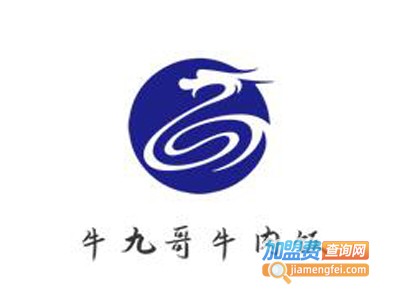 牛九哥牛肉饭加盟电话