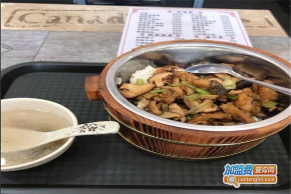 红太阳木桶饭加盟