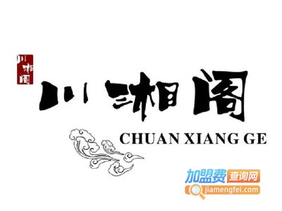 川湘木桶饭logo图片